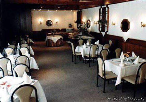 Hotel Petropol Płock Restaurant foto